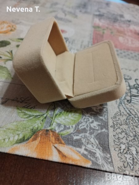 Кутия за халки, снимка 1