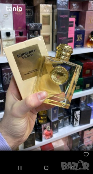Налични парфюми , снимка 1