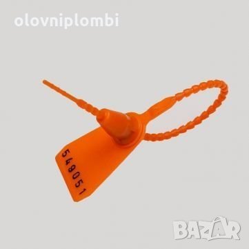 Пломби за сигурност, защита от отваряне, кражба или подмяна на стоки и товари. . , снимка 1