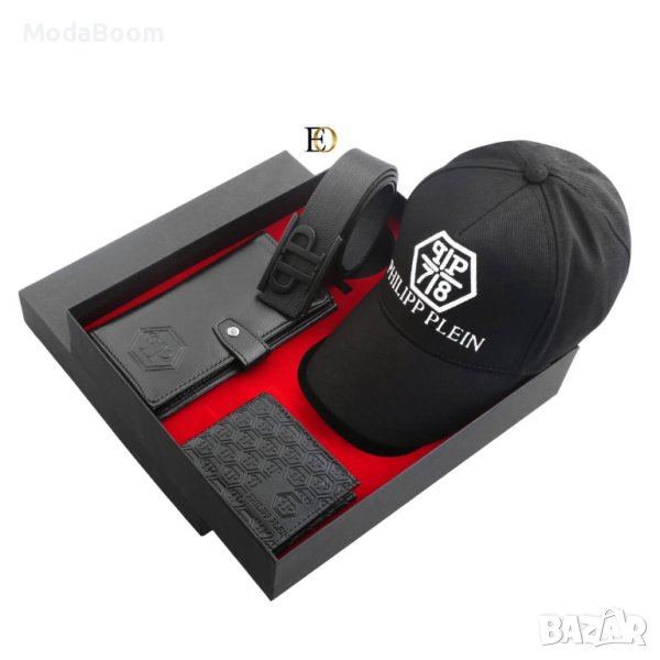 💯Philipp Plein мъжки подаръчен комплект💯, снимка 1