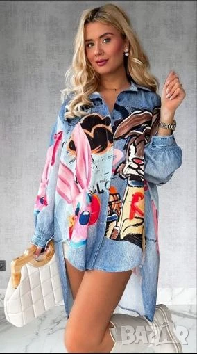 риза , снимка 1