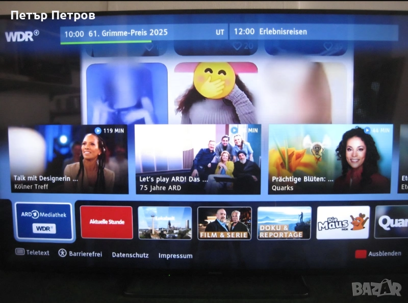 Panasonic TX-60CXW754 60'' 4K Ultra HD Smart TV-Безупречно топ състояние!, снимка 1