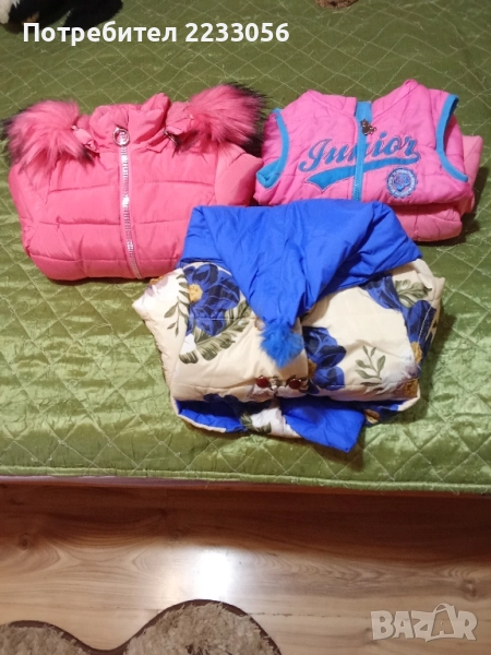 Прекрасни якета за момиченца , снимка 1