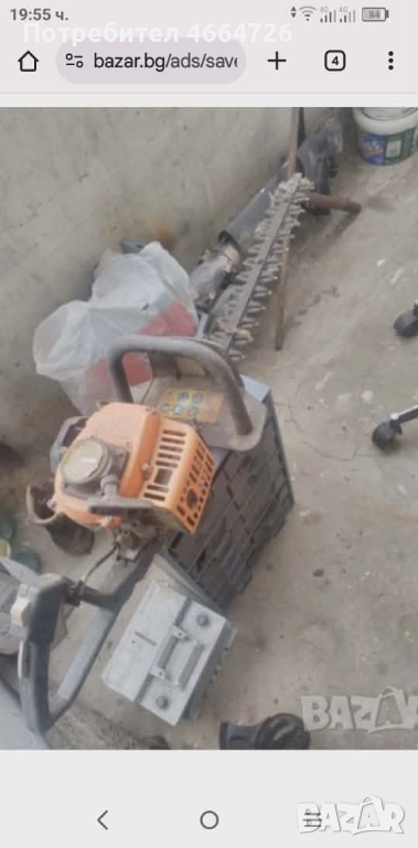 Храсторез, ножица за жив плет , снимка 1