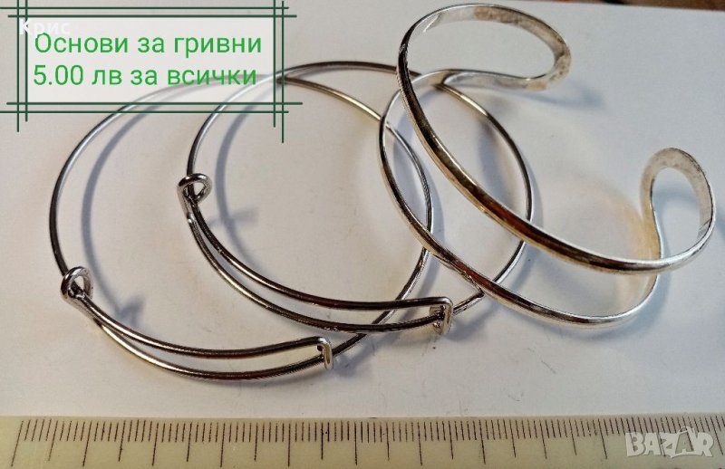 Основи за бижута , снимка 1