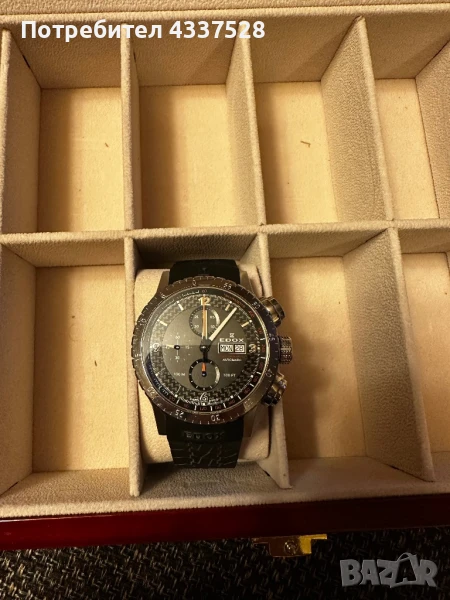 Продавам часовник EDOX chronorally , снимка 1