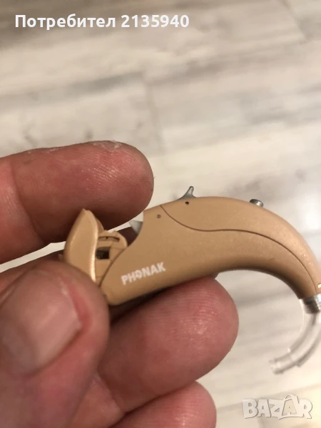 Phonak baseo q15-up, снимка 1