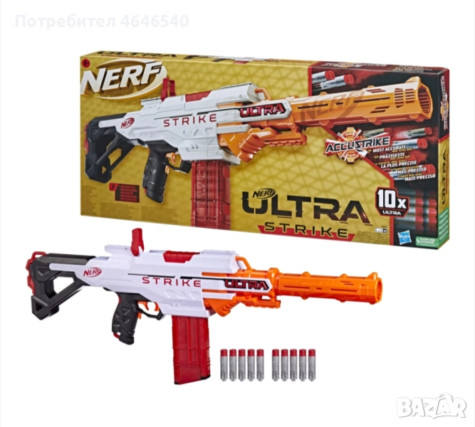 Нърф ultra straik , снимка 1