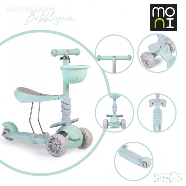 Тротинетка Bubblegum зелен, снимка 1