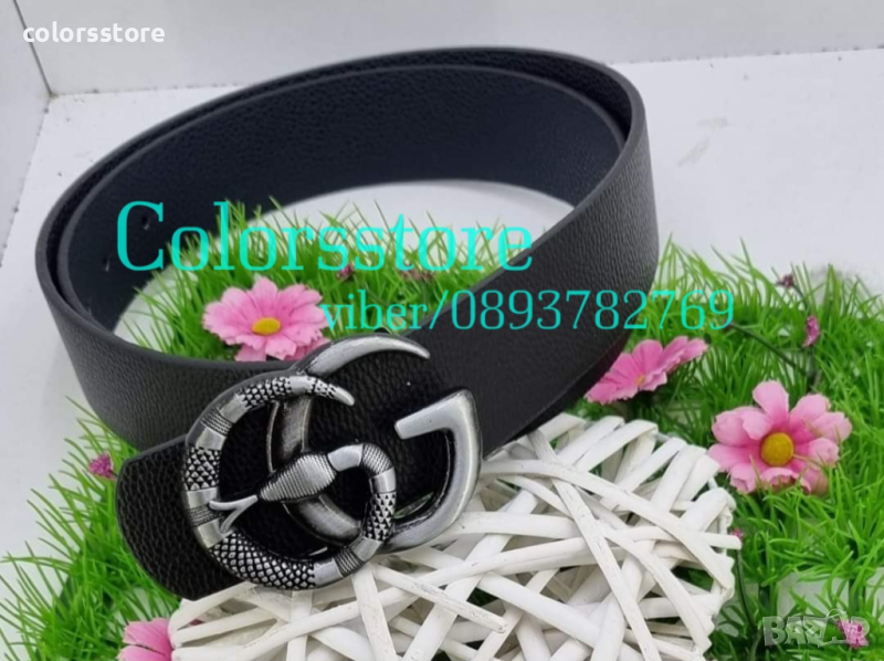 Черен колан Г"чи кодVL45, снимка 1