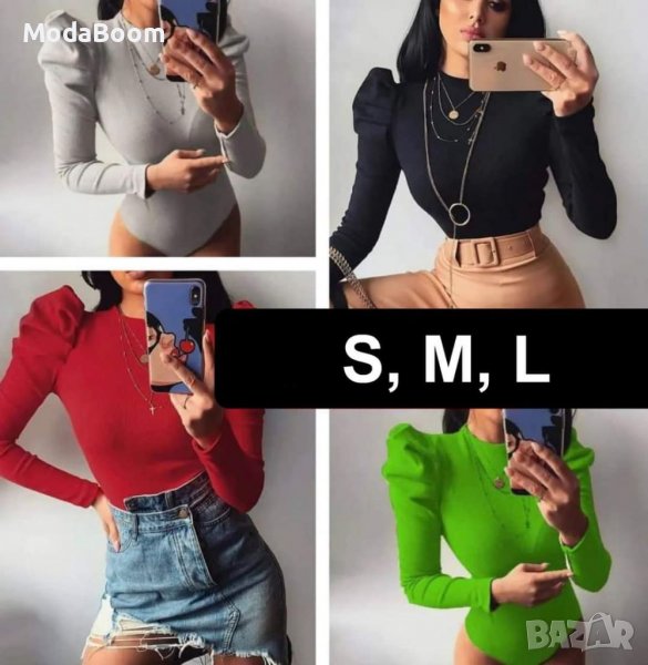 Дамски бодита , снимка 1