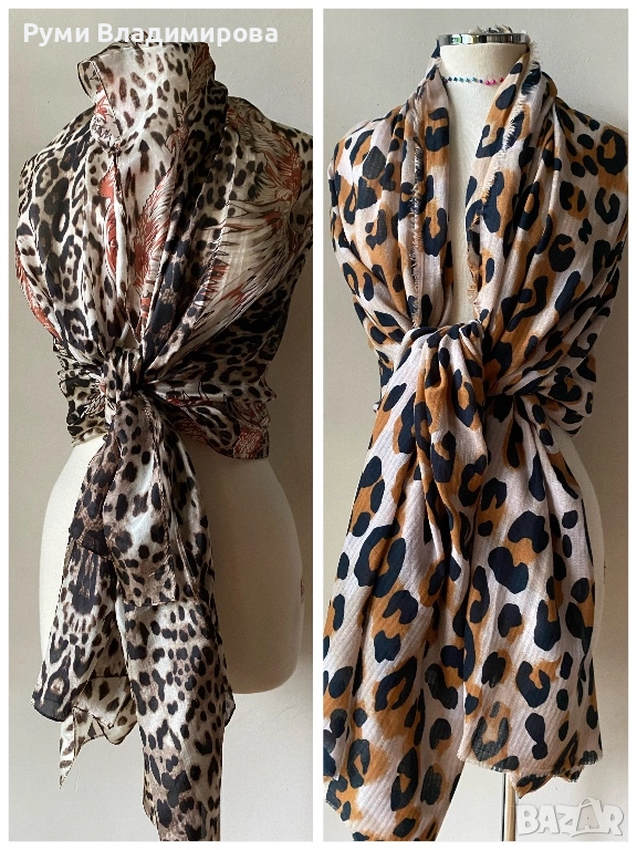 Леопардов шал от 100 % коприна в кафявата гама, снимка 1