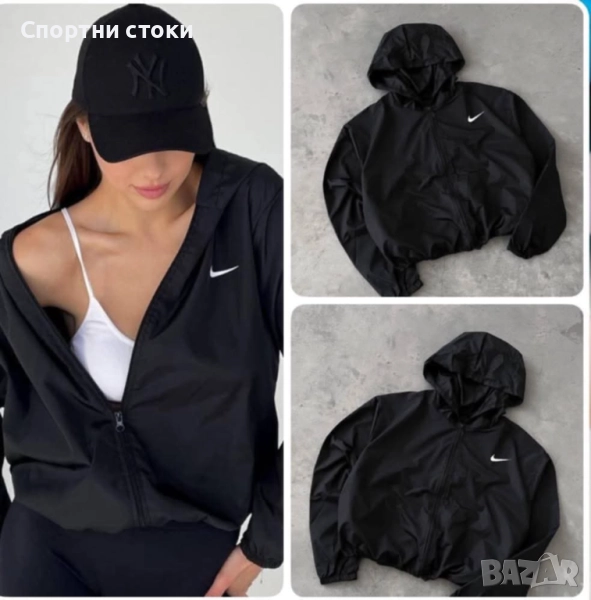 Дамски спортен екип от три части , снимка 1