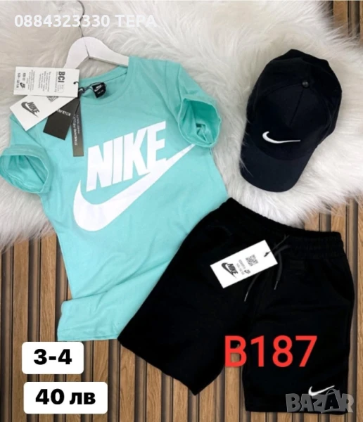 Детски екипи ТЕРА, снимка 1