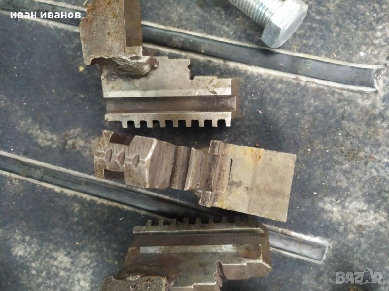 Челюсти струг, снимка 1