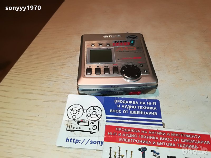 aiwa minidisc recorder-внос germany 2007210825, снимка 1