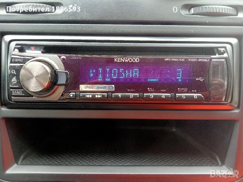 СД Радио Kenwood kdc-455u, снимка 1
