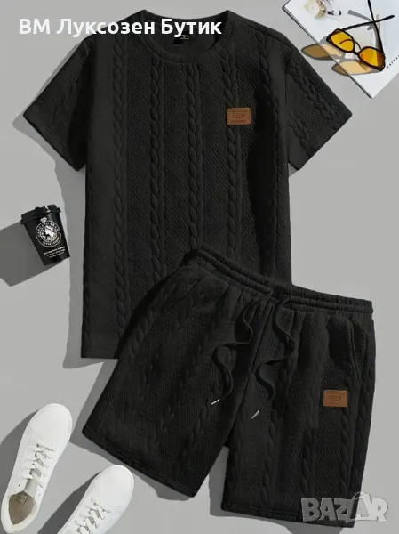 🎉 СЕДМИЧНА РАЗПРОДАЖБА В BM ЛУКСОЗЕН БУТИК! 🛍️, снимка 1