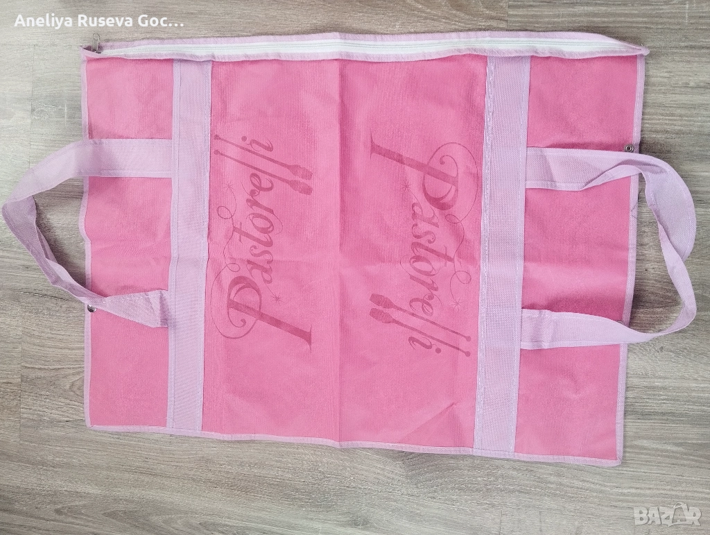 Калъф за трика за гимнастика Paatorelli , снимка 1