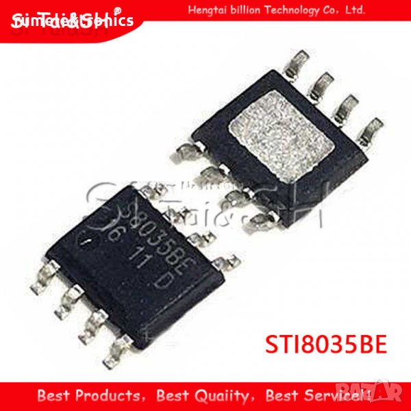 STI8035BE, снимка 1