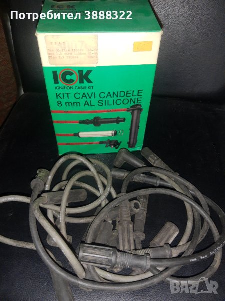 Кабели за свещи за няколко вида автомобилни марки., снимка 1