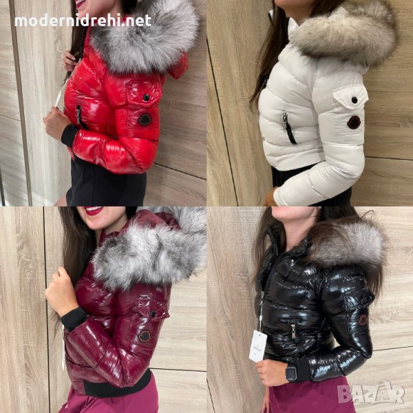 Дамско спортно яке Moncler код 149, снимка 1