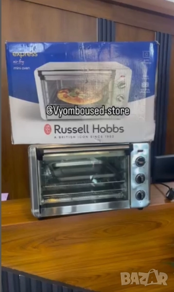 Електрическа фурна Termomax  1600W, снимка 1