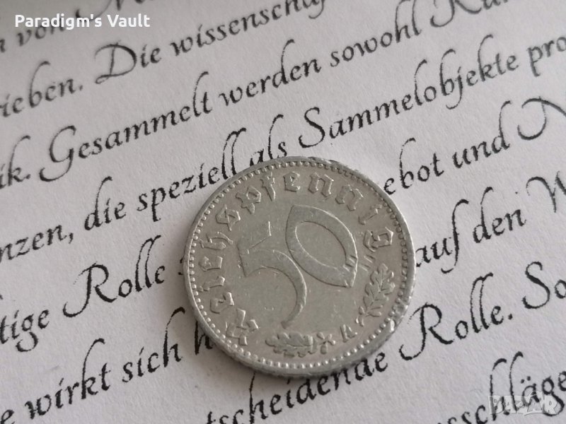 Райх монета - Германия - 50 пфенига | 1935г.; серия A, снимка 1