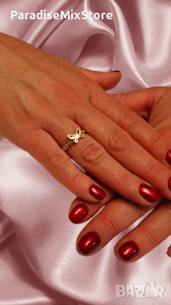 Стилен дамски пръстен от неръждаема стомана с пеперуда Anabell , снимка 1
