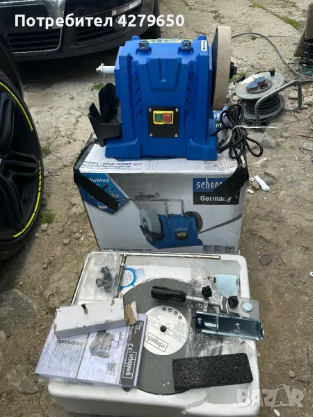 Машина за водно и сухо заточване, снимка 1