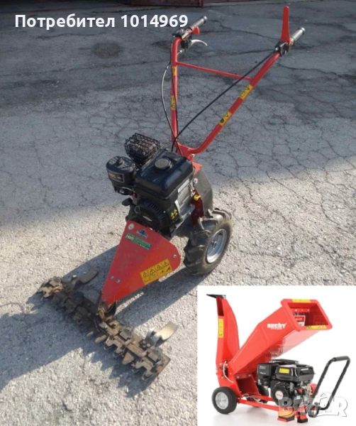 Под наем палцова косачка и дробилка за клони., снимка 1