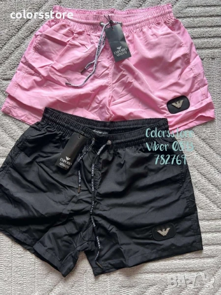 Мъжки шорти Armani/IM31z, снимка 1