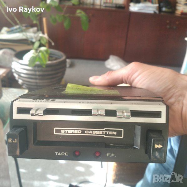 Ретро радио за кола КОСО, снимка 1