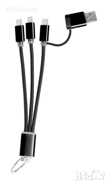 USB кабел за зарядно с ключодържател, снимка 1