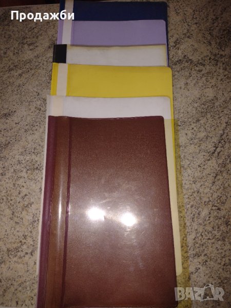 Лот - тънки папки, снимка 1