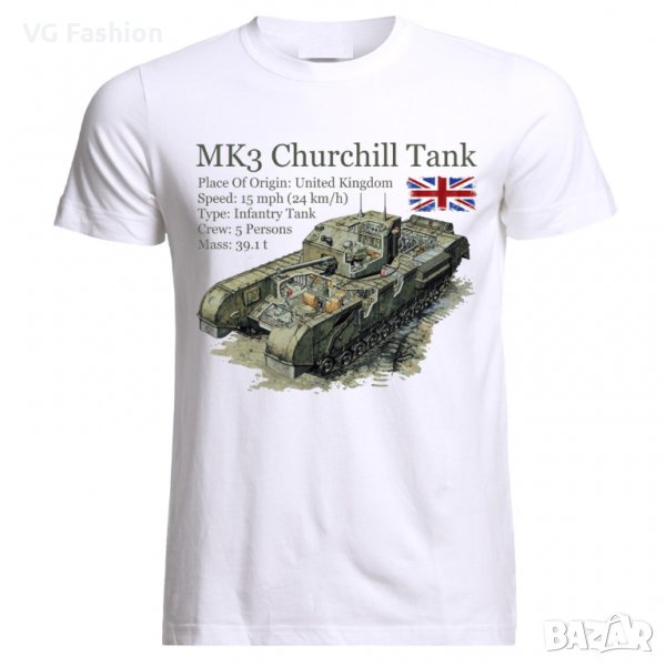 Мъжка Тениска MK 3 Churchill Tank Panzer Armure WW2 Army War UK, снимка 1