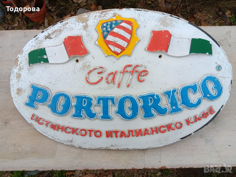 Стара рекламна каменна тежка  табела за кафе., снимка 1