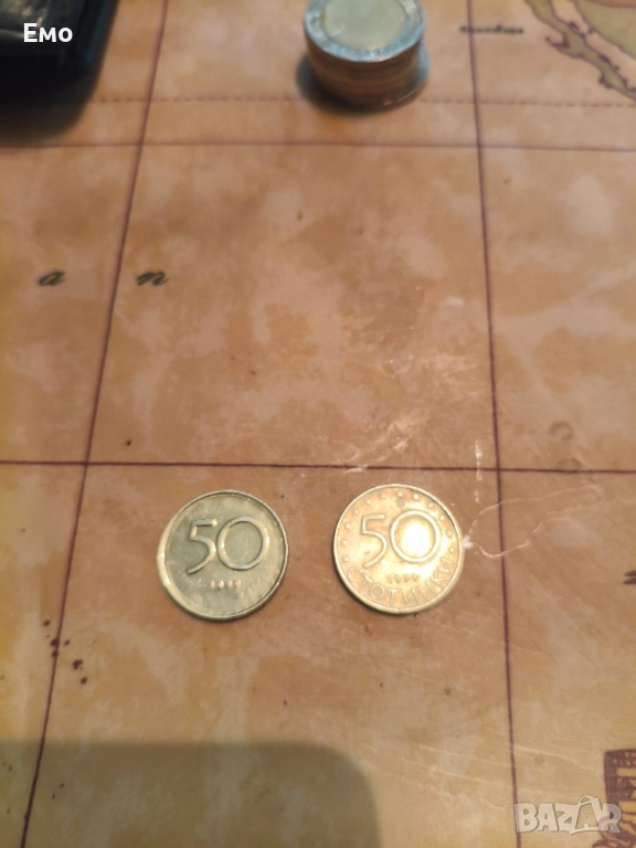 50 стотинки 1999, снимка 1