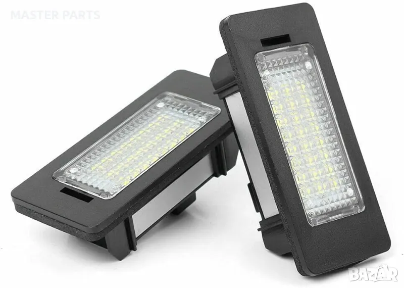 LED плафони заден регистрационен номер АУДИ Шкода Фолксваген, снимка 1