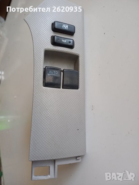 Конзола ключ предни стъкла тойота ярис 2006-20011 номер 74232-0d110, снимка 1