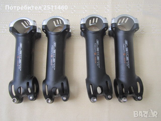 Ново лапи Bike -414, снимка 1