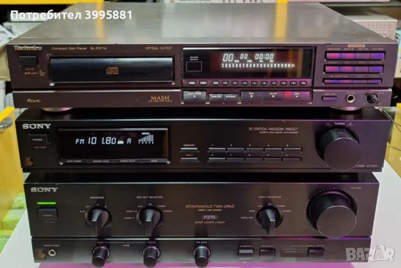 CD-плеър Technics, mod.SL-P377A

, снимка 1