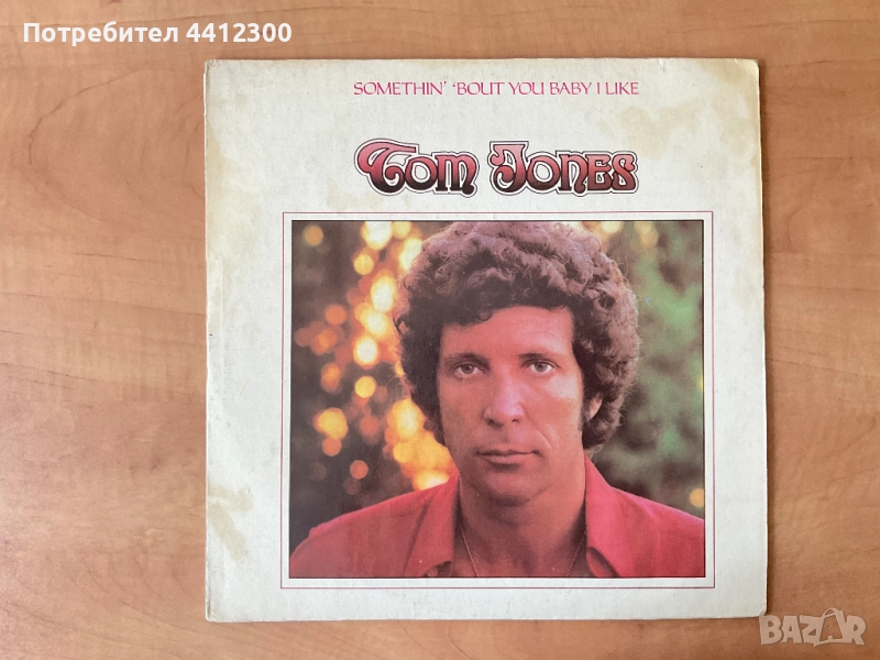 Грамофонна плоча 12”, снимка 1