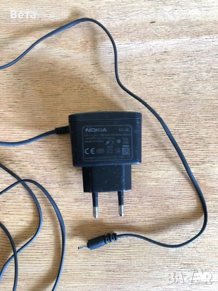 Зарядно за Nokia AC-3E и модел T090060 -2C1.  модел DSA-20P-20; model H-C5; model ST-A0024AWE-A12, снимка 1