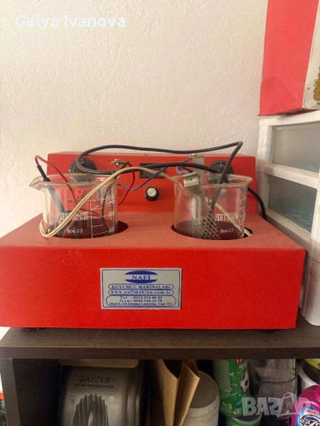 Уред за родиране на метали, злато и сребро, снимка 1