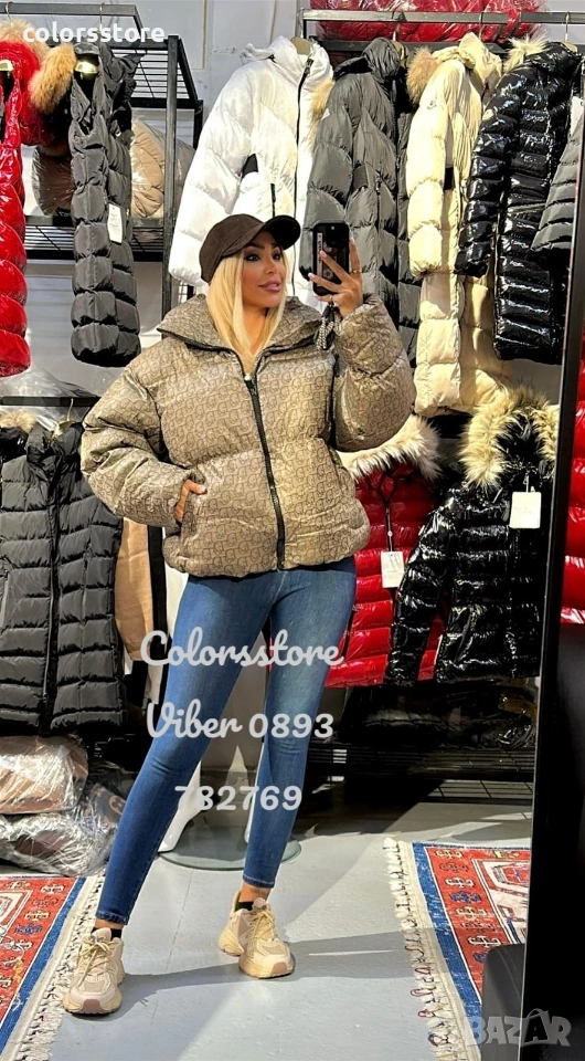 Дамско зимно яке Dior/BR007, снимка 1