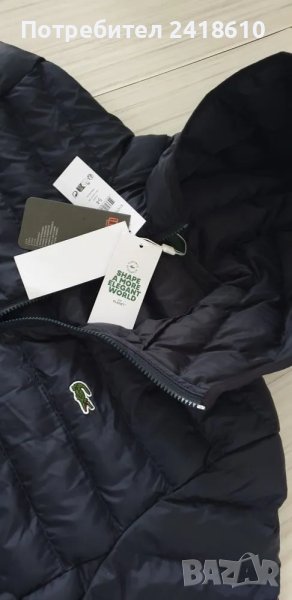 Lacoste Mens Size 54 / L Water Repellent НОВО! ОРИГИНАЛ! Мъжко Зимно пухено Яке!, снимка 1