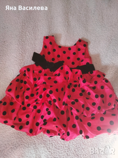 Детски дрехи 1.5-2г., снимка 1