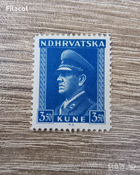 Хърватия  1943 г. Анте Павелич MNH, снимка 1