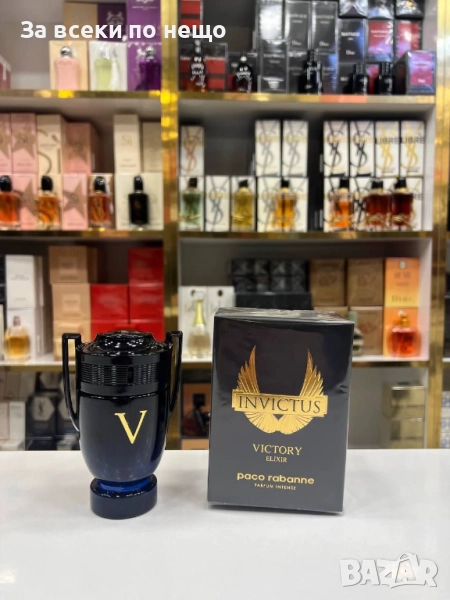 Paco Rabanne Invictus Victory Elixir Парфюм За Мъже Код A1049, снимка 1